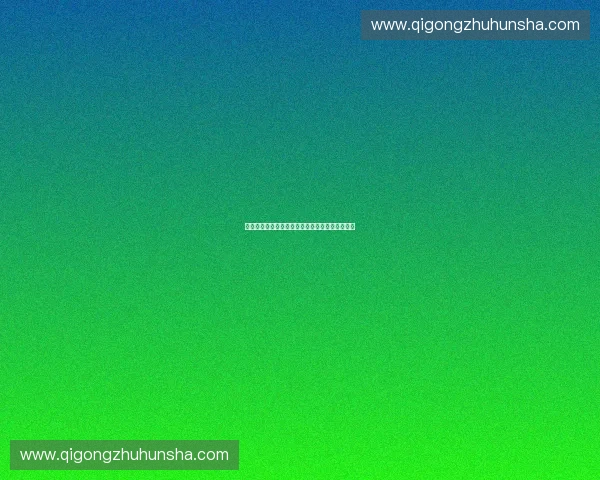 基于虚拟训练技术的创新应用与未来发展趋势探索