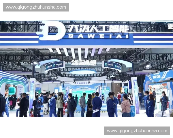 体育资源开发驱动区域产业融合创新与全民健身高质量发展路径研究